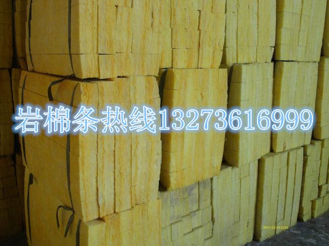 大城县顺联保温材料销售部