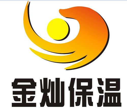 重庆金灿保温材料三力石棉制品厂诚征经销商