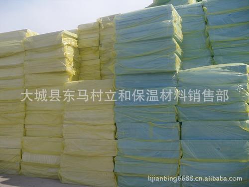 【供应阻燃型挤塑板】价格,厂家,图片,其他保温吸声材料,大城县东马村立和保温材料销售部-